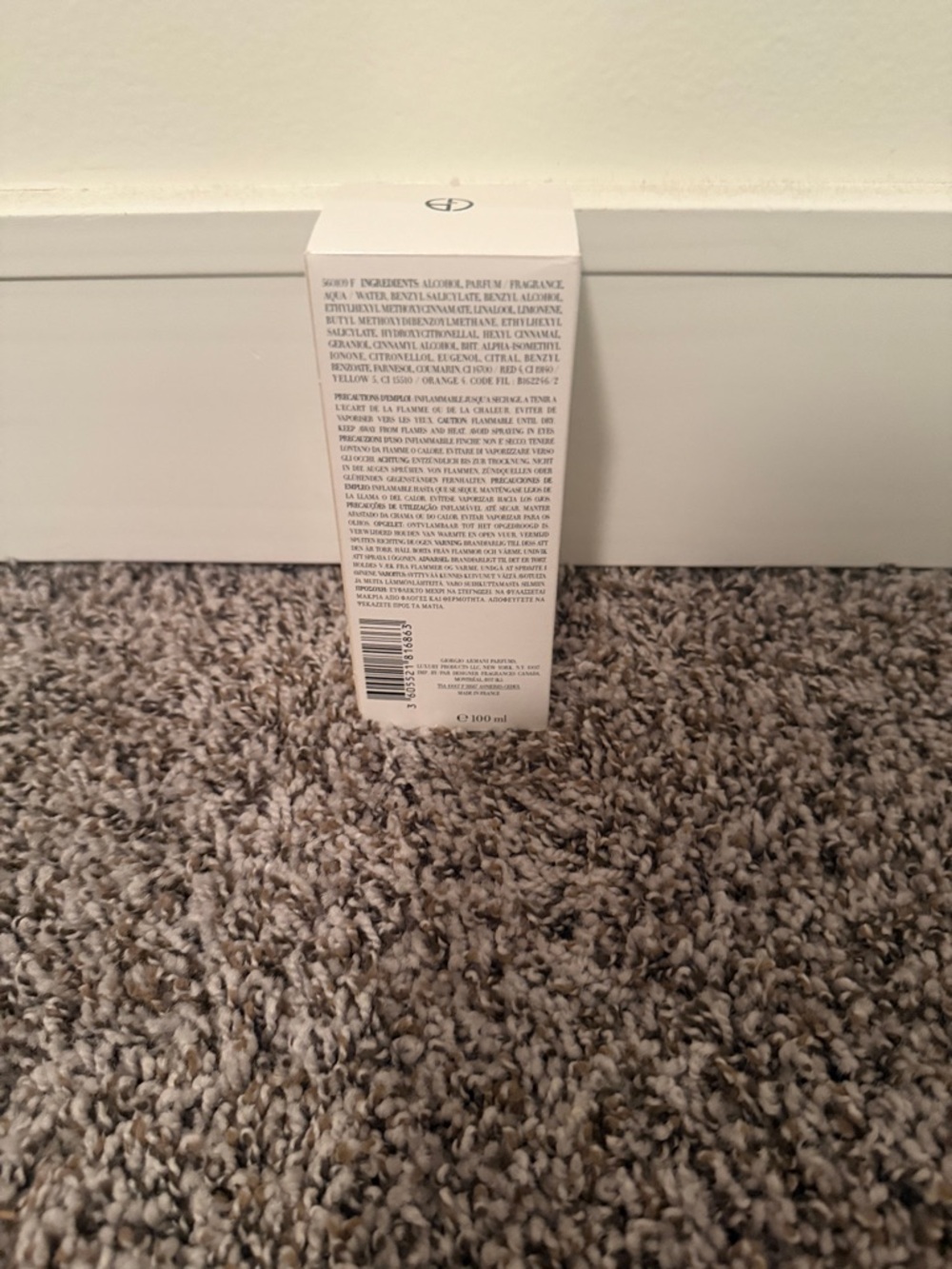 Giorgio Armani Si Eau de Parfum - Cream White Box - Picture 2 of 4